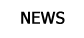 Design News