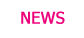 Design News